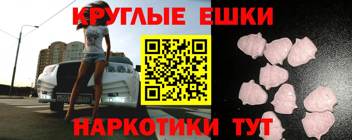 COCAIN Мурманск