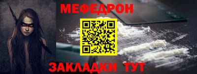 метадон Славгород
