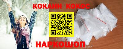 метадон Славгород