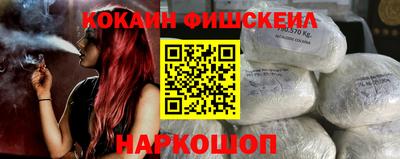 метадон Славгород
