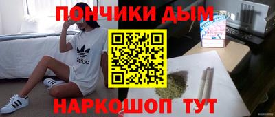 молекула духа Михайловск