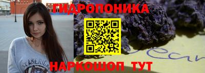 амфетамин Сланцы