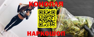 метадон Славгород
