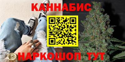амф Славянск-на-Кубани