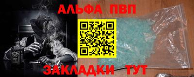 трава Михайловка