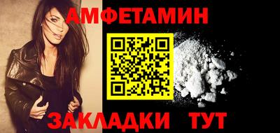 метадон Славгород