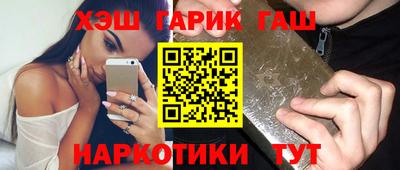 метадон Славгород