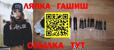 метадон Славгород