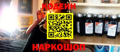 метадон Славгород