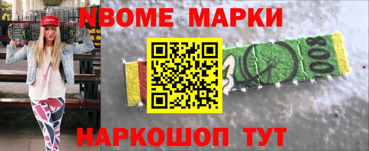 LSD-25 экстази  Лсд 25 экстази ecstasy  Лсд 25 экстази ecstasy  Вход с VPN  Мурманск 